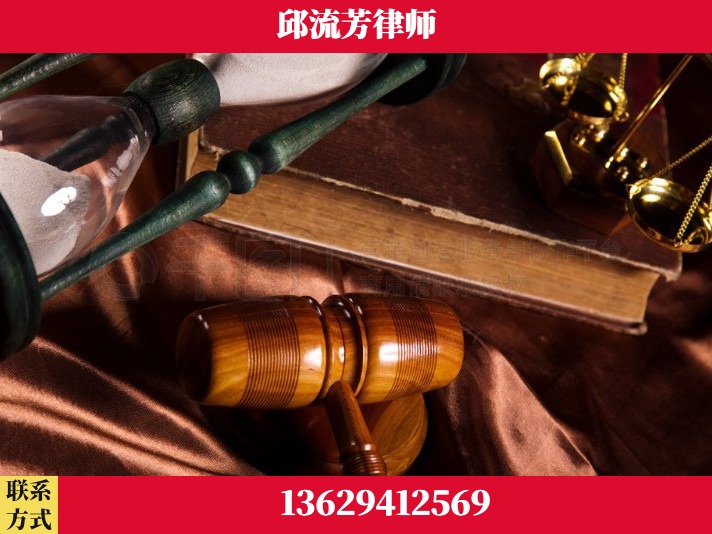 昭通-离婚财产纠纷