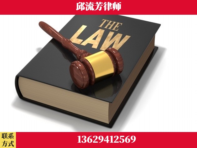 昭通-诈骗类犯罪