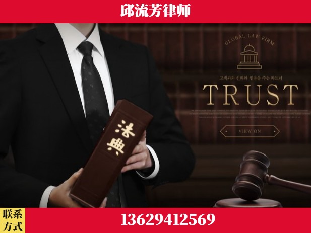 昭通-胜诉率高