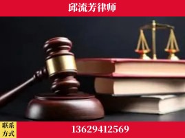昭通-刑事案件