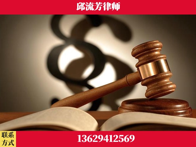 昭通-遗产继承