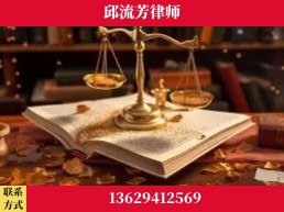 昭通-委托诉讼代理人出庭