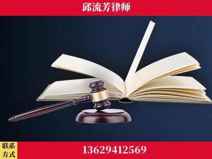 昭通-重大刑事案件处理